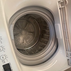 ハイアール洗濯機4.5kgの画像