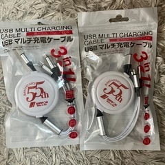 USBマルチ充電ケーブル