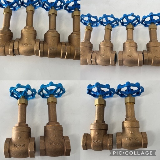 【未使用】KITZ バルブ　材料 まとめて