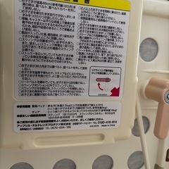 【中古】ハイローチェアの画像