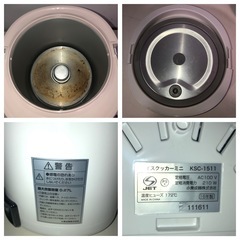 天)229.KOIZUMI  ライスクッカーミニ　1.5合 KSC-1511の画像