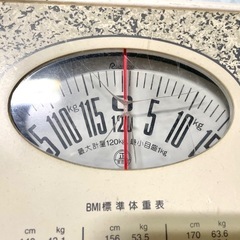タニタ　アナログ体重計の画像