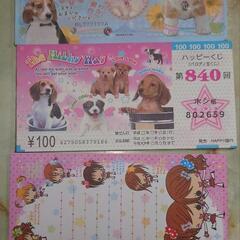 封筒💌＆レターセット🗒️の画像