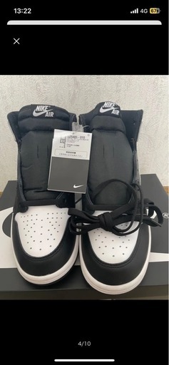 【新品】NIKE ナイキ AIR JORDAN1 OG エアジョーダンワン retro high og 28.0cm タグ付き