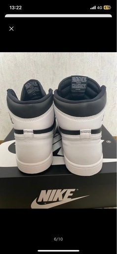 【新品】NIKE ナイキ AIR JORDAN1 OG エアジョーダンワン retro high og 28.0cm タグ付き