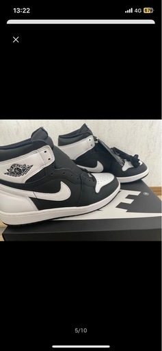 【新品】NIKE ナイキ AIR JORDAN1 OG エアジョーダンワン retro high og 28.0cm タグ付き