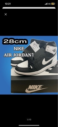 【新品】NIKE ナイキ AIR JORDAN1 OG エアジョーダンワン retro high og 28.0cm タグ付き