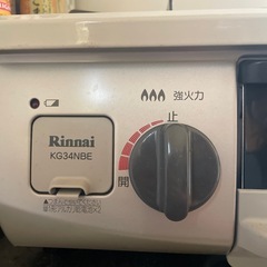 リンナイ二口コンロの画像