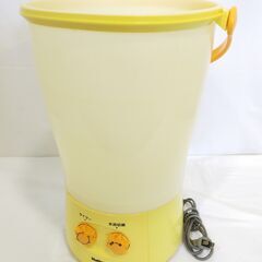 △ National ナショナル 電気バケツ ただのバケツじゃありま洗