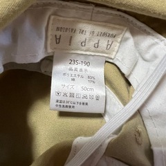 子供用帽子の画像