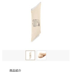 冬のなめらかホワイトチョコＲＮ【期間限定】6本まとめて！