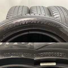 TOYO TRANPATH mp7 225/55R17 17インチ 夏タイヤ 4本 22年製 バリ溝 MINIクロスオーバー アテンザセダン audi/A4等　(MTE871)クレジットカード QRコード決済可能の画像