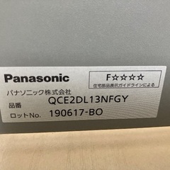 Panasonic玄関収納の画像