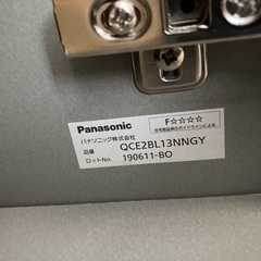 Panasonic玄関収納の画像