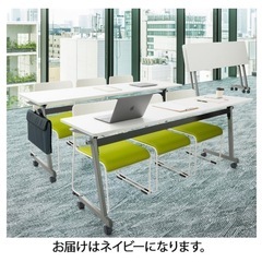 ミーティングチェア　椅子一脚　の画像