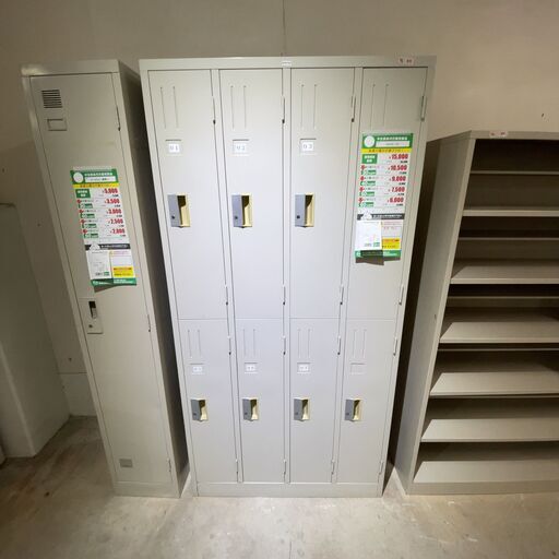 OAﾛｯｶｰ※鍵なし(No:1250454)