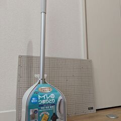 【未使用品】トイレ　ラバーカップ　すっぽん