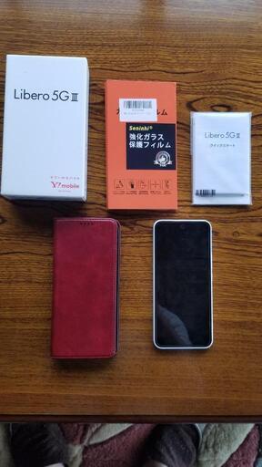 Libero 5g ⅲ　最終値下げ