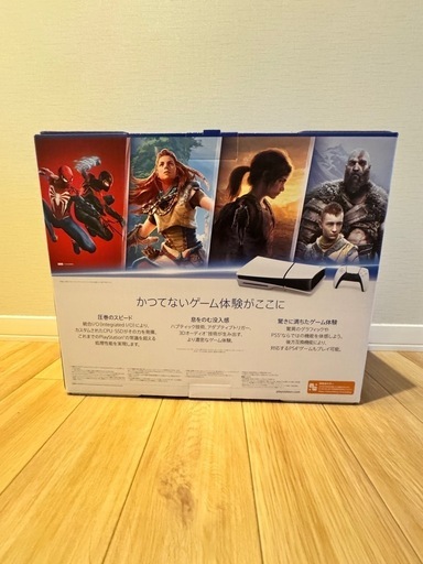 SONY PlayStation 5 CFI-2000A01 ディスクドライブ搭載モデル 本体 ホワイト 新品未使用　未開封