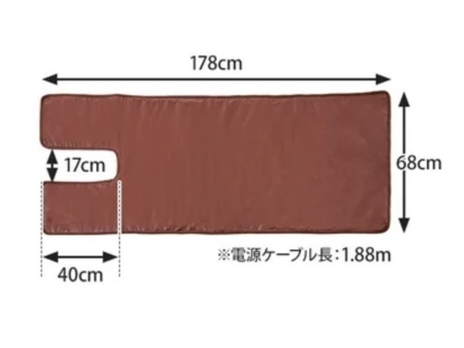 ヒートマット（エステ・リラク）新品未使用