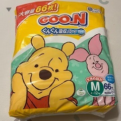 【お取引中】グーン パンツMサイズ　65枚 の画像