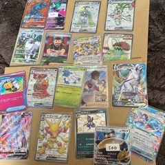 SRポケカタイムセール！