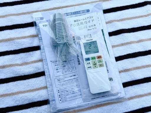 A448◇東芝 エアコン◇主に10畳◇2021年製◇マジック洗浄熱交換器◇RAS-H281M