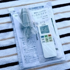 A448◇東芝 エアコン◇主に10畳◇2021年製◇マジック洗浄