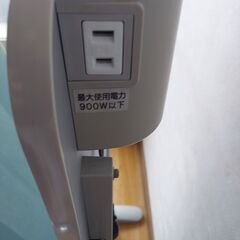 TOSHIBA 東芝 ズボンプレッサー HIP-T22 説明書ありの画像