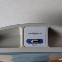 TOSHIBA 東芝 ズボンプレッサー HIP-T22 説明書ありの画像