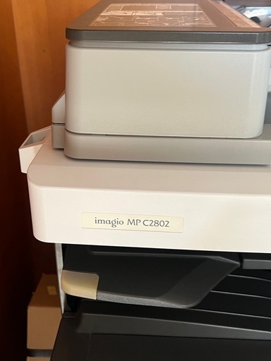 RICOH 複合機　imagio mp c2802