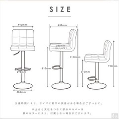 ソファーの画像