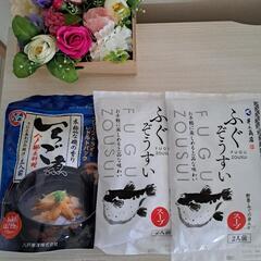 「決定！」あわびとうに⚫️いちご煮⚫️＆ふぐ雑炊𓆡お得！合計3袋