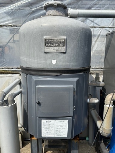 錦鯉　湧清水　強制濾過　濾過槽　ポンプ