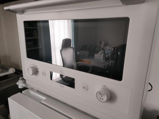 決まりました】4月20日まで値引！象印/ EVERINO ES-GW26-WA [ホワイト]