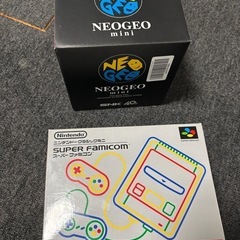 まとめ売り　ネオジオミニ　スーパーファミコンクラシック