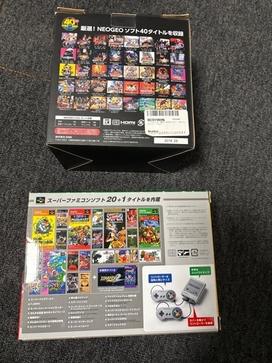 まとめ売り　ネオジオミニ　スーパーファミコンクラシック