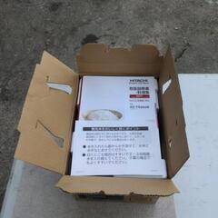 未使用品HITACHI炊飯器おひつ御膳ジャーRZ-TS202M2017年式2合