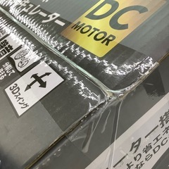 【新品未開封品】  ドンキホーテ  3Dスイング  DCターボ  サーキュレーター  44畳の画像