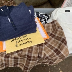 とりあえず一度終了　再掲載予定　お好きなだけ　レディースお洋服色々の画像
