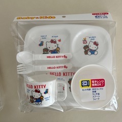 食器　子供用　ベビー　離乳食の画像