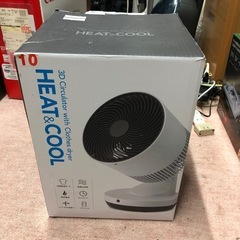 21年製　HC-T1906WH ヒート＆クール 衣類乾燥機能付　...