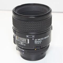 Nikon/AI AF Micro-Nikkor 60mm f2.8D/単焦点レンズ ⑤