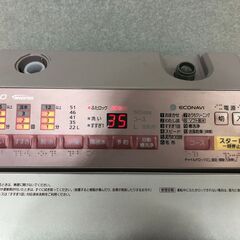 【糸島市内 送料無料】Panasonic パナソニック 全自動洗濯機 7.0kg NA-FA70H3 2016年製 中古現状品 250408-4の画像