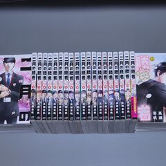 二月の勝者　全巻セット（1～21）