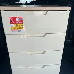 天板4段チェスト