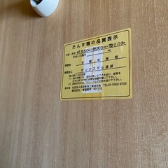 Y 婚礼家具クローゼット　 収納棚 ワードローブ 衣装箪笥の画像