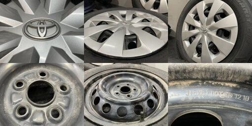 TOYO GIZ 195/65R15】スタッドレス【トヨタ カローラツーリング 純正