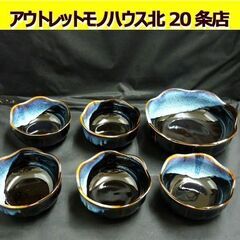 ☆中鉢＆小鉢 6点セット 和食器 花形小鉢 小皿 取り皿 深鉢 ...