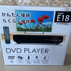 DVDプレイヤー（新品）